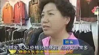 亚洲爱久久视频,探索东方情感世界的独特魅力